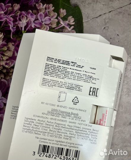 Flower By Kenzo Poppy Bouquet Eau de Toilette