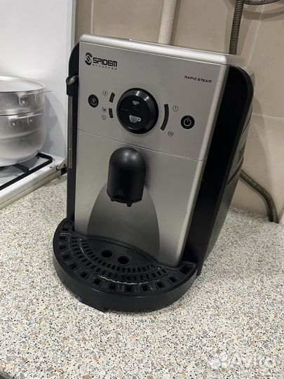 Кофемашина для зернового кофе