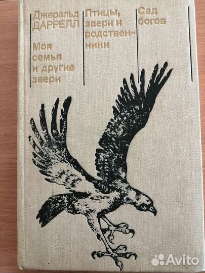 Книги отдам бесплатно
