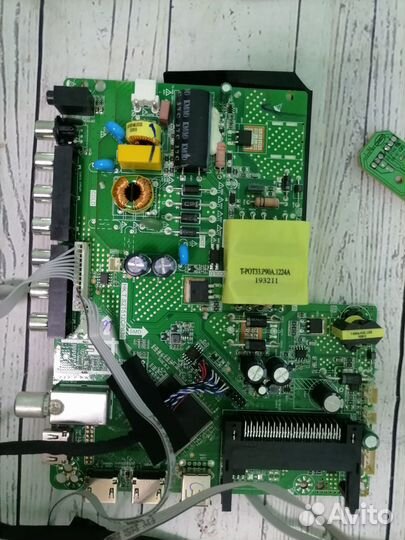 MainBoard HK.T.S2T512CP639