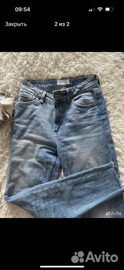 Женские вещи пакетом 42