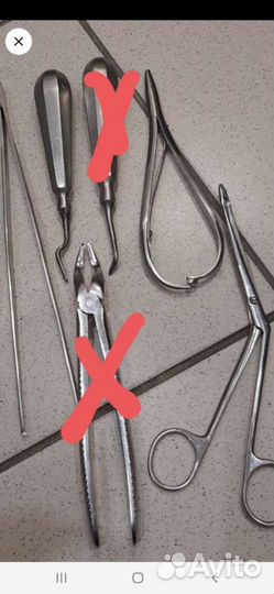 Медицинский инструмент