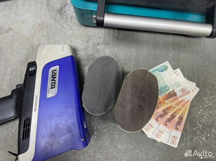 Скупка катализаторов 24 часа Прием Оценка