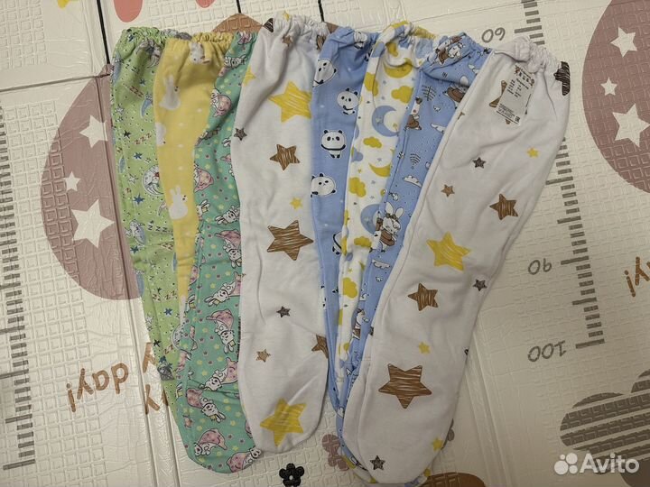 Ползунки новые