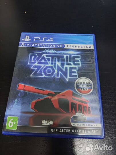 Battle Zone VR PS4
