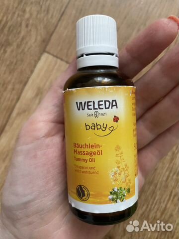 Масло для массажа животика Weleda