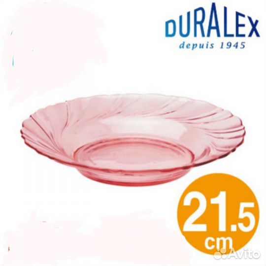 Набор посуды Duralex