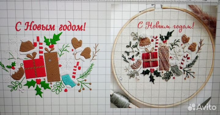 Дизайнер машинной вышивки(схемы для вышивки)