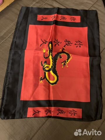 Постельное белье