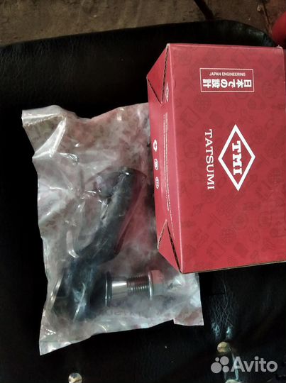 Рулевой наконечник Ford Mondeo IV, Freelander II