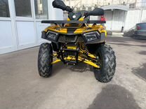 Квадроцикл motoland ATV 200 wild track X новый