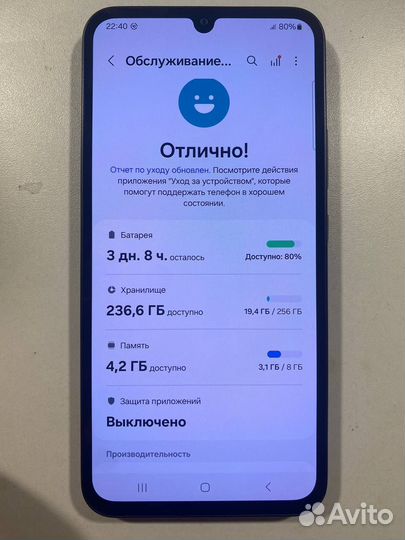 Samsung Galaxy A34, 8/256 ГБ