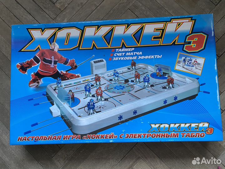 Настольный Хоккей с электронным Табло