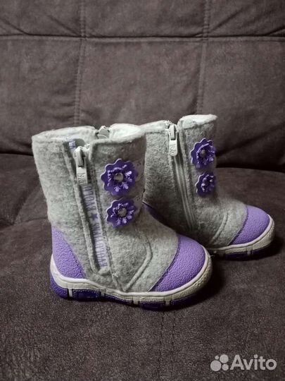 Валенки детские 22