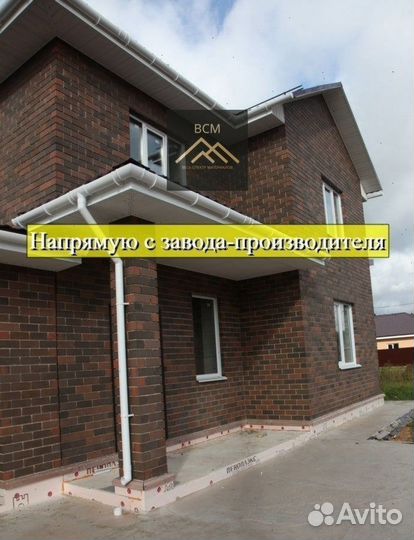 Кирпич облицовочный