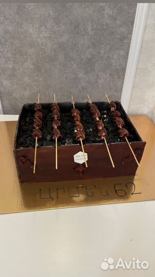 Торты на заказ