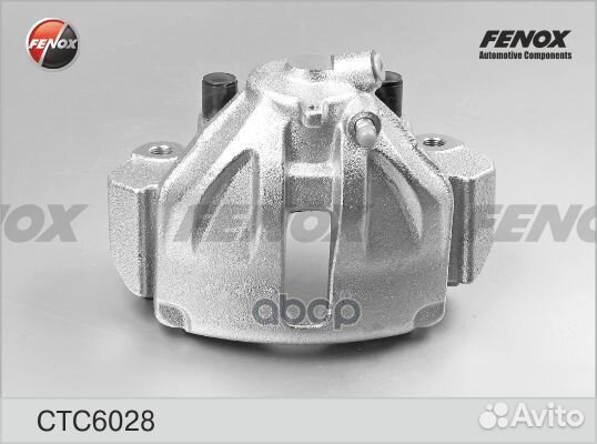 Суппорт тормозной перед прав CTC6028 fenox
