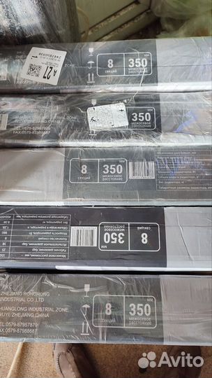 Батареи радиаторы отопления