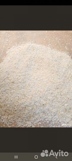 Отруби гороховые мучка