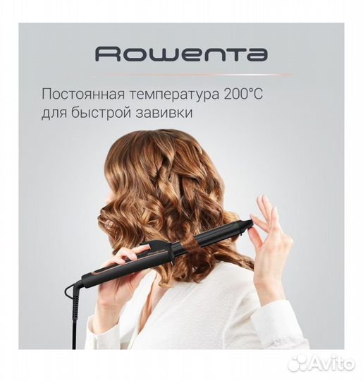 Ь Электрощипцы Rowenta Copper Forever CF3229F0