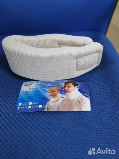 Шина-воротник