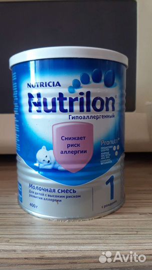 Детская смесь нутрилон 1 гипоаллергенный