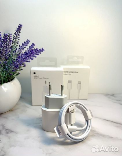Зарядное устройство Apple 20W