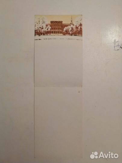 Открытки СССР и Болгария