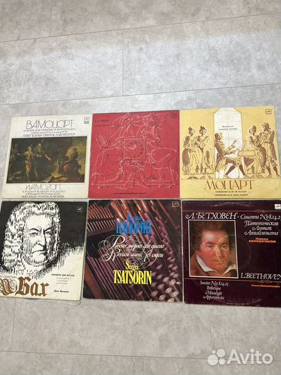 Виниловые пластинки