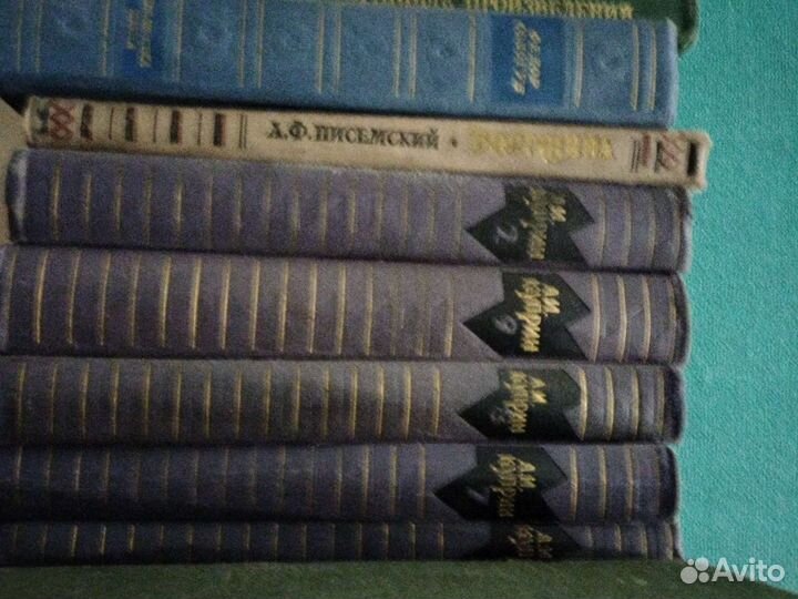 Книги домашняя библиотека