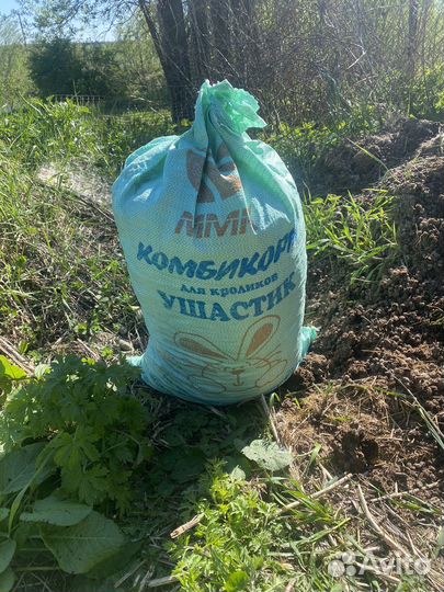 Навоз кроличий