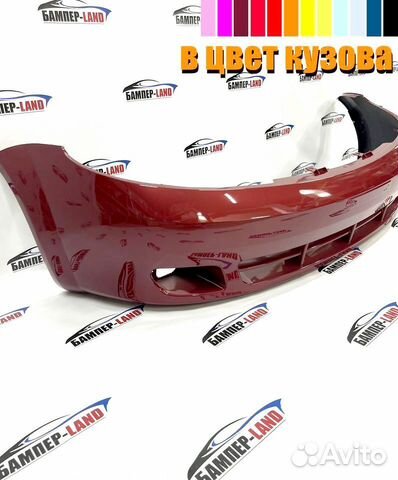 Бампер передний Chevrolet Lacetti хетчбэк новый лю