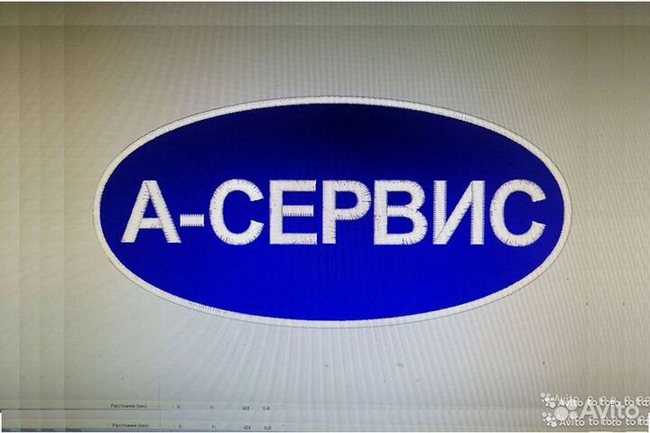 Требуется специалист по развитию