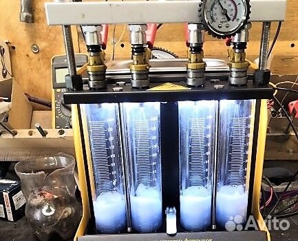 Диагностика авто Выезд