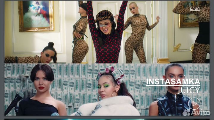 Ролики для блогеров и бизнеса / Видеопродакшн