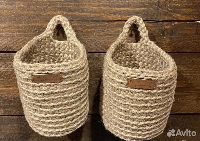 Подвесная корзина