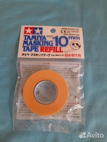 Японский малярный модельный скотч Tamiya 10mm