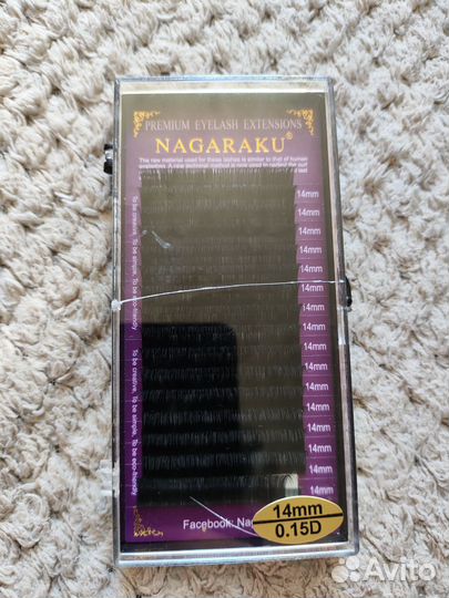 Для наращивания ресниц