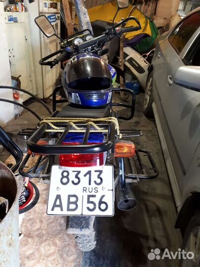 Продам мотоцикл