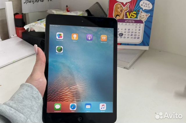 iPad mini wi-fi + cellular на 32 Гб