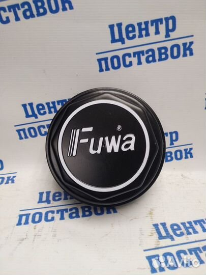 Крышка Ступицы прицепа Fuwa