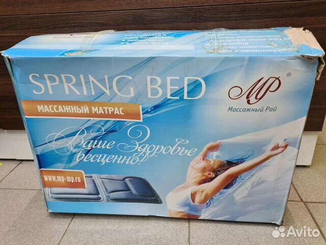 Массажный матрас mp spring bed