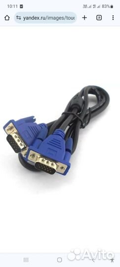 Провода, vga, dvi питания