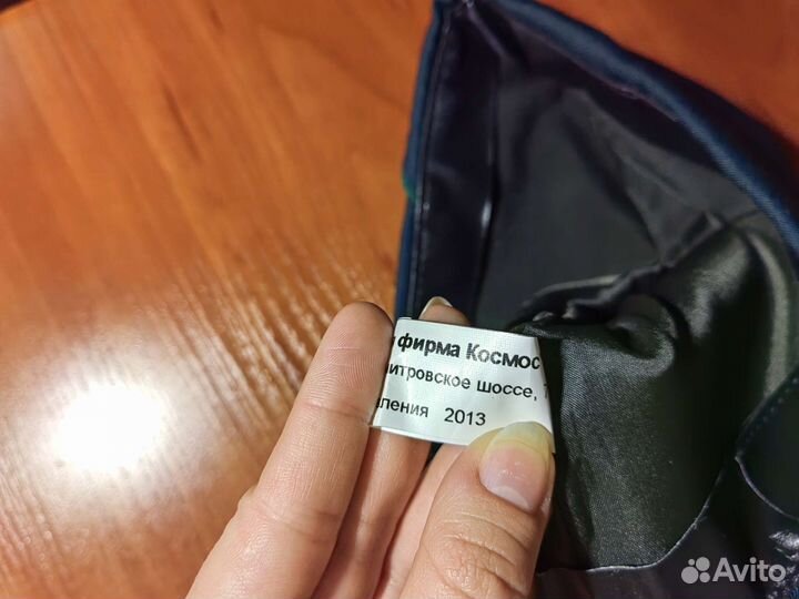 Пилотка таможенная