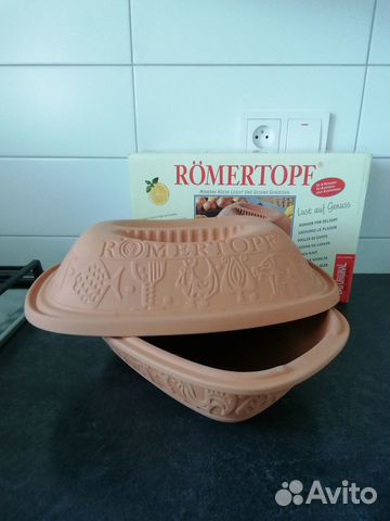 Жаровня керамическая "Romertopf" купить в Санкт-Петербурге | Товары для ...