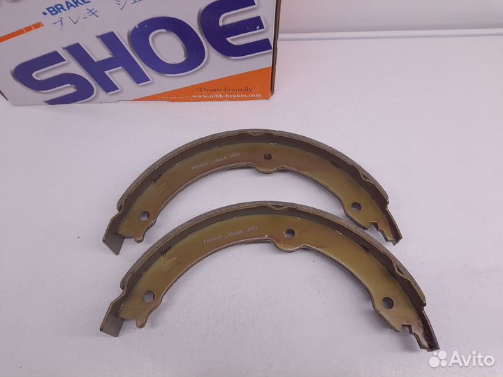 Toyota Land Cruiser J200 Колодки Ручника Новые