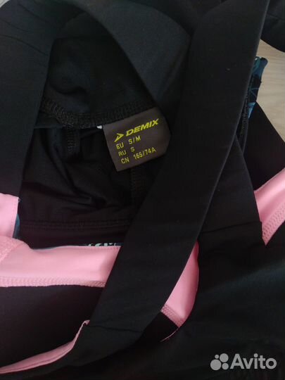 Спортивный костюм для фитнеса