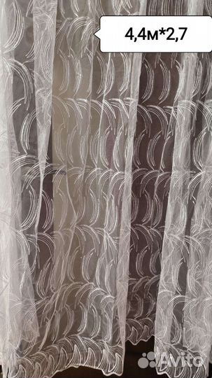 Тюль отрезы и шторная лента