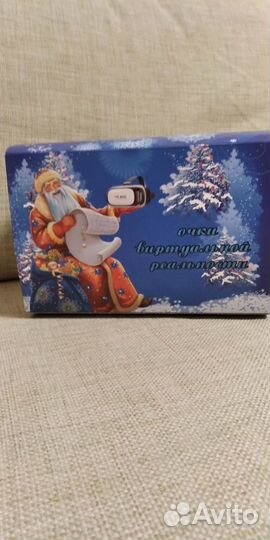 Очки виртуальной реальности для телефона