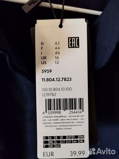 Рубашка новая женская хлопок 48-50 S'oliver